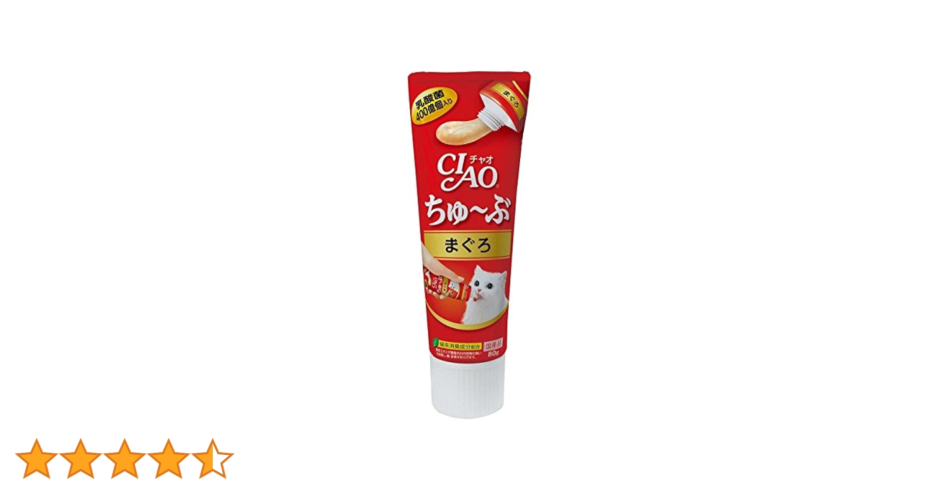チャオちゅーぶ80g×56個セット 61LMmdoqDSL._UF350,350_QL50_.jpg